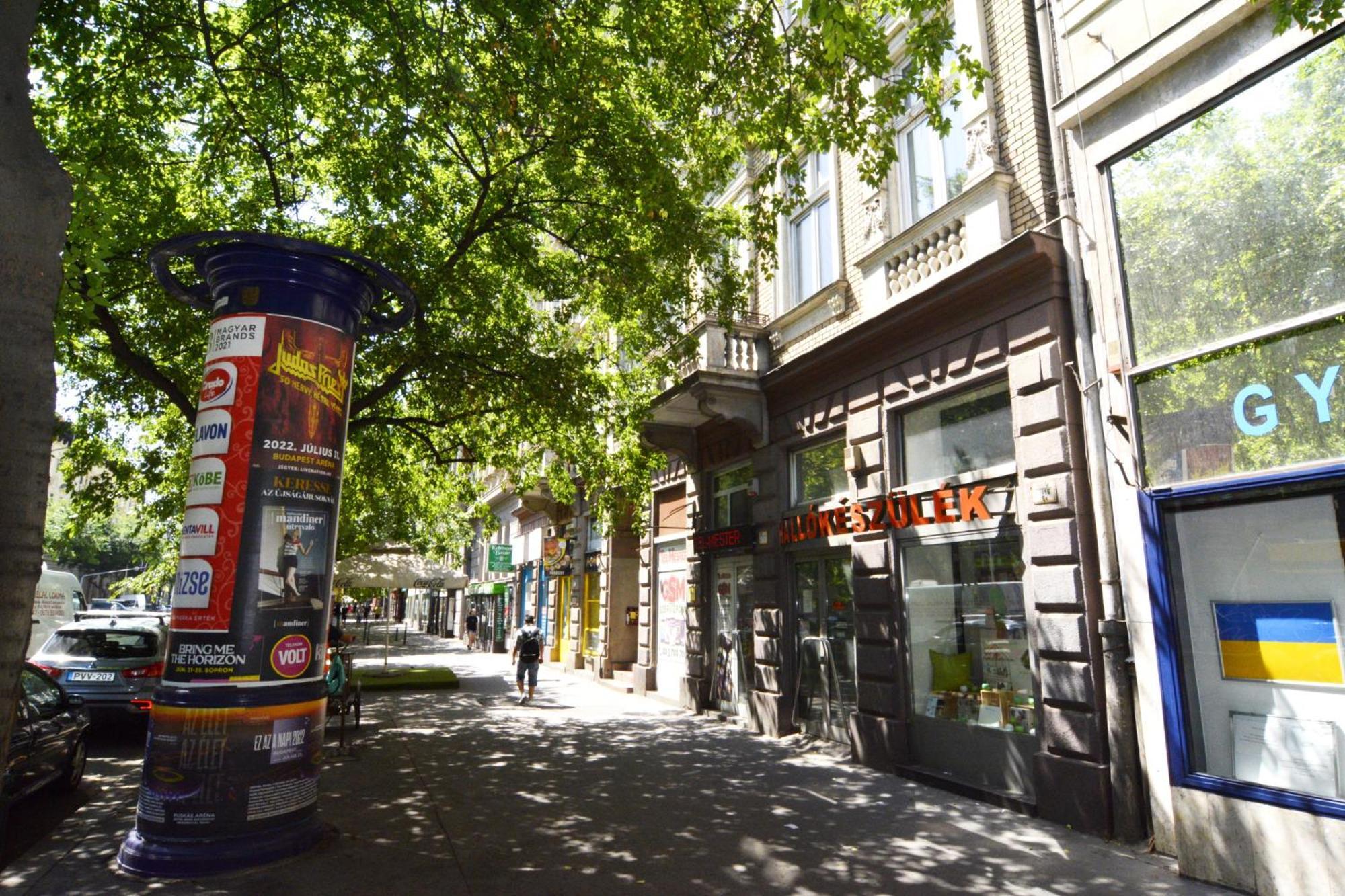 Little Americas East Coast Apartment Budapest Exterior photo